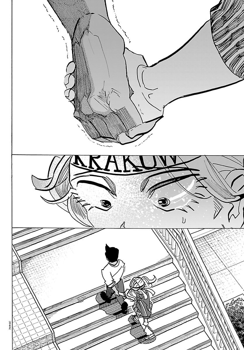 Taika no Risei - Chapter 66 - Page 4