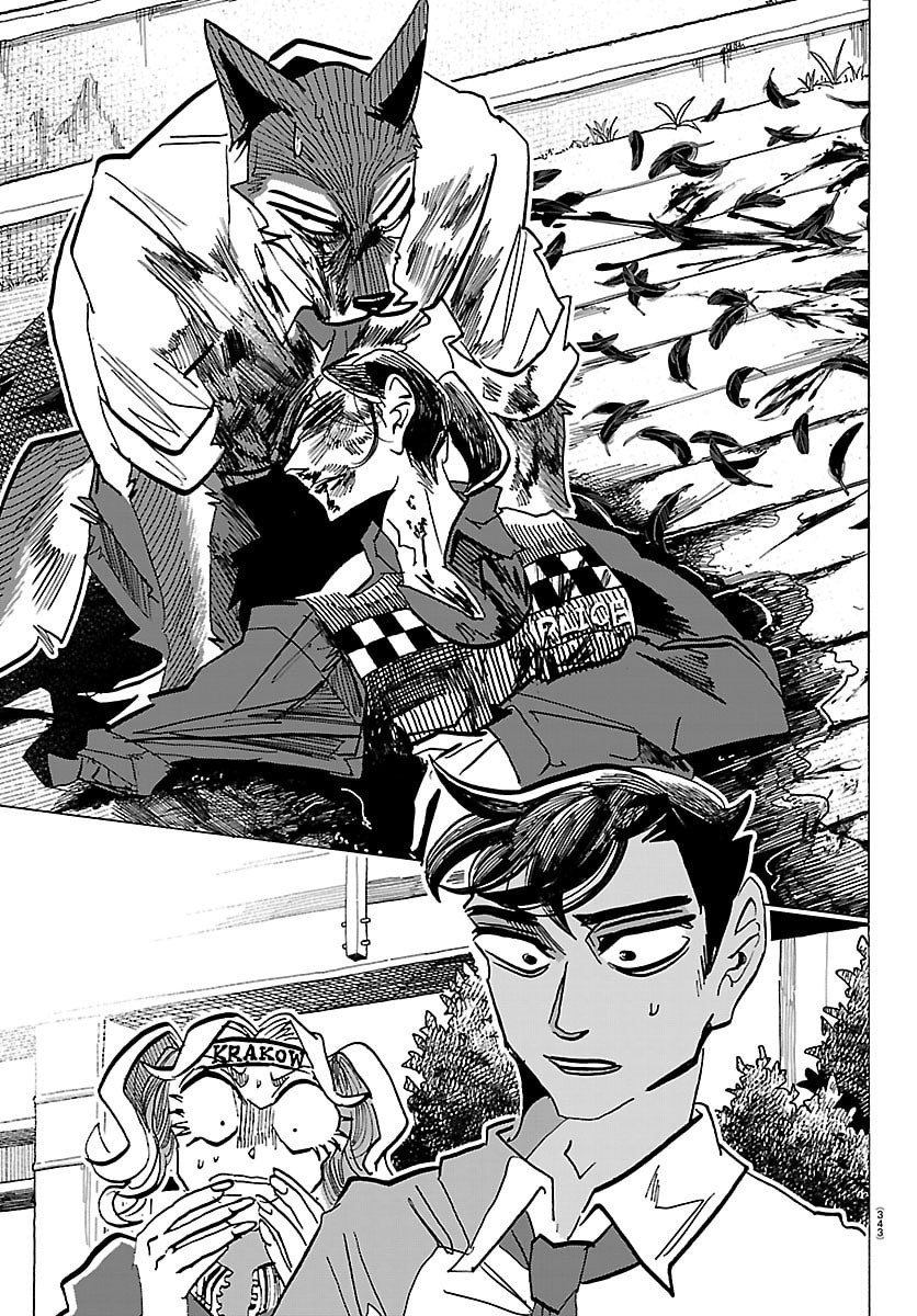 Taika no Risei - Chapter 66 - Page 5