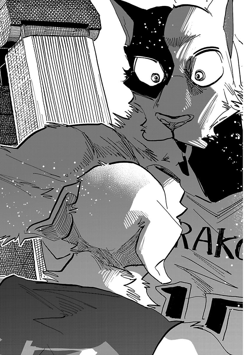 Taika no Risei - Chapter 68 - Page 9