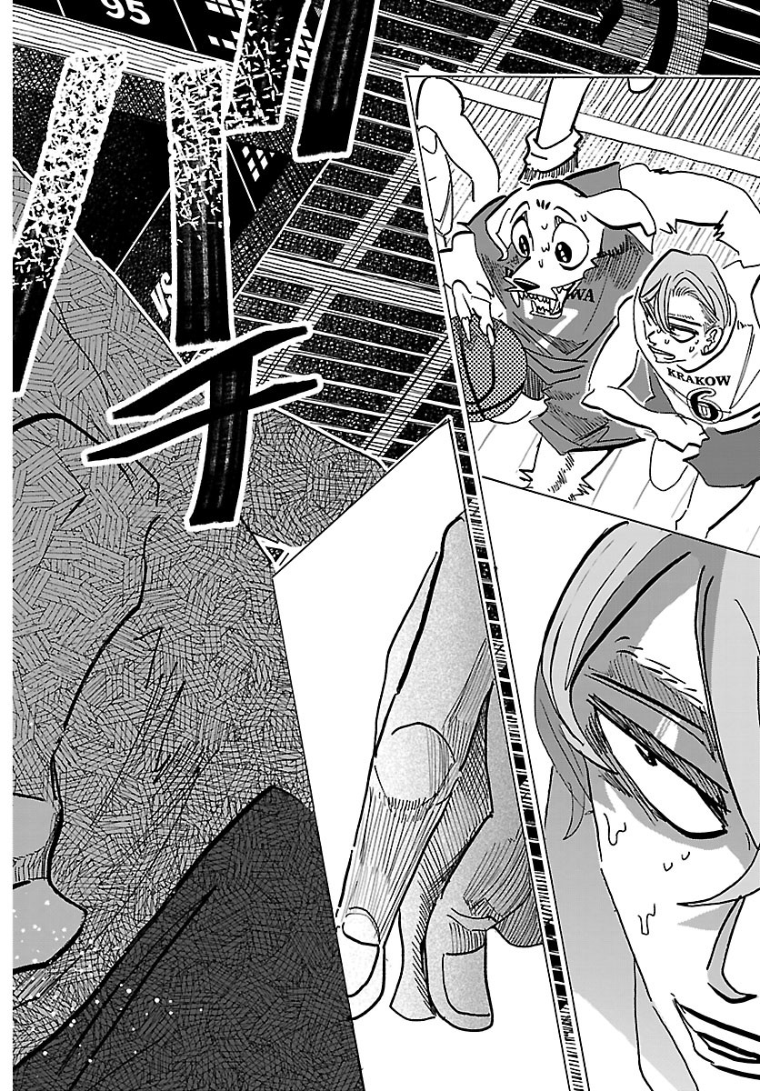 Taika no Risei - Chapter 70 - Page 6