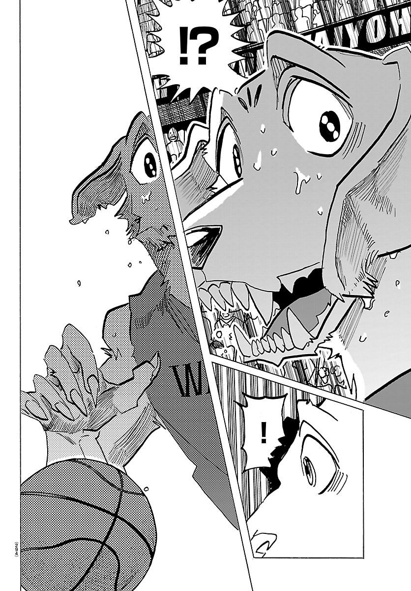 Taika no Risei - Chapter 70 - Page 8