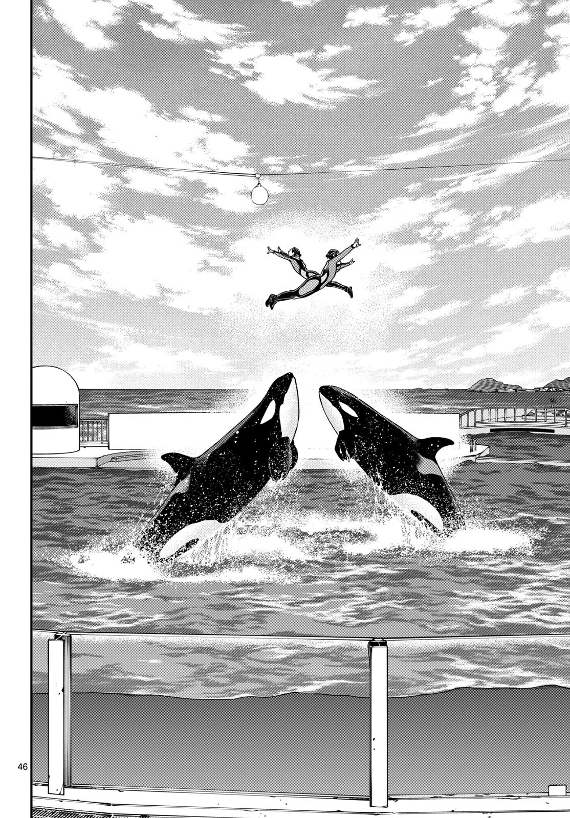 Taikai ni Hibiku Call - Chapter 1 - Page 46
