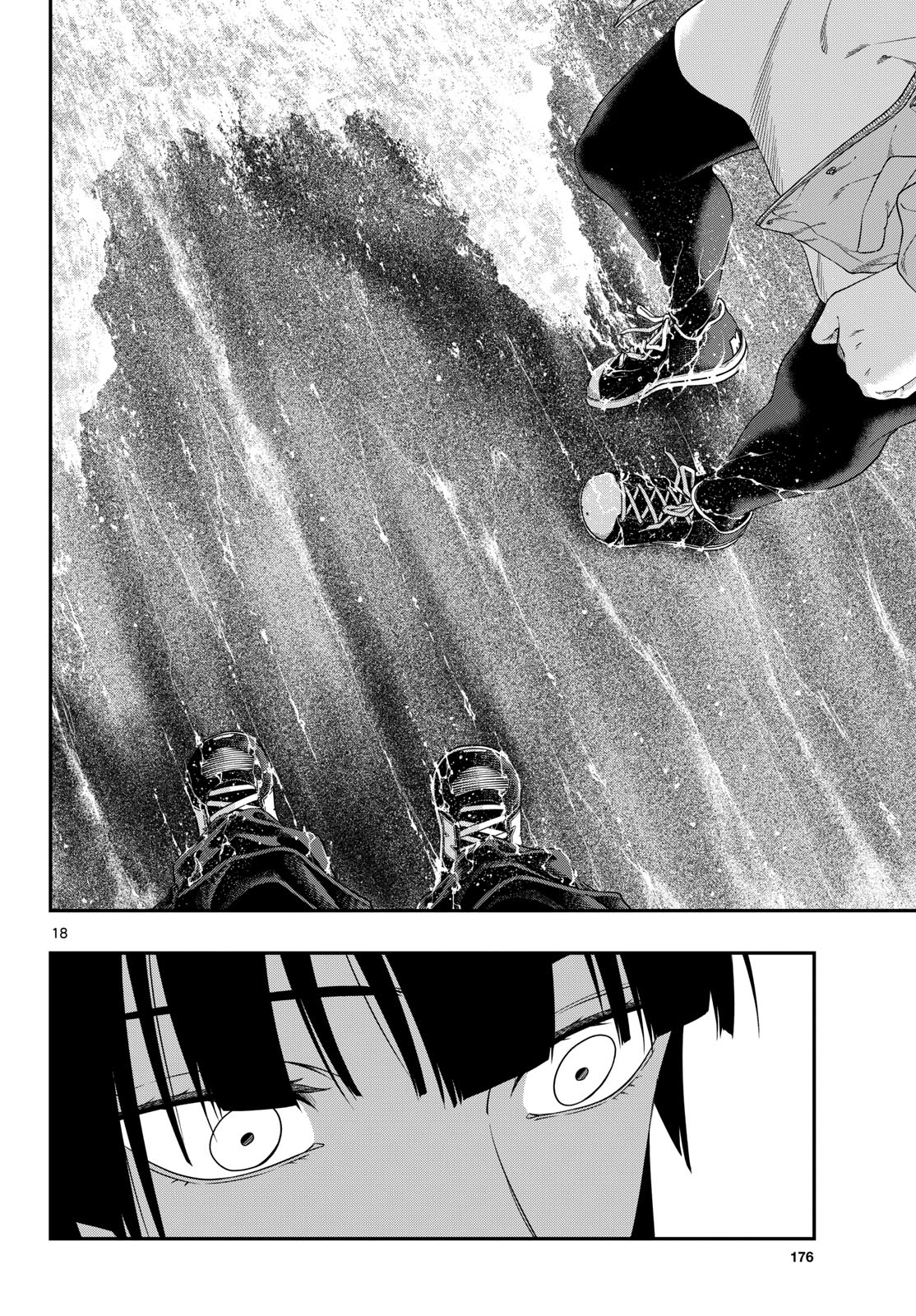Taikai ni Hibiku Call - Chapter 11 - Page 18