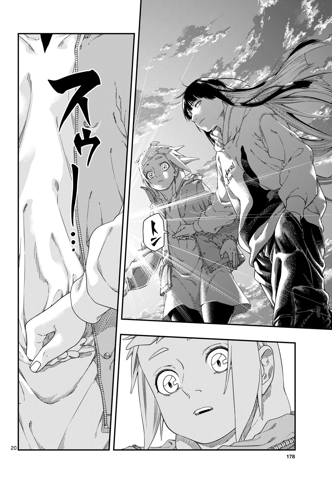 Taikai ni Hibiku Call - Chapter 11 - Page 20