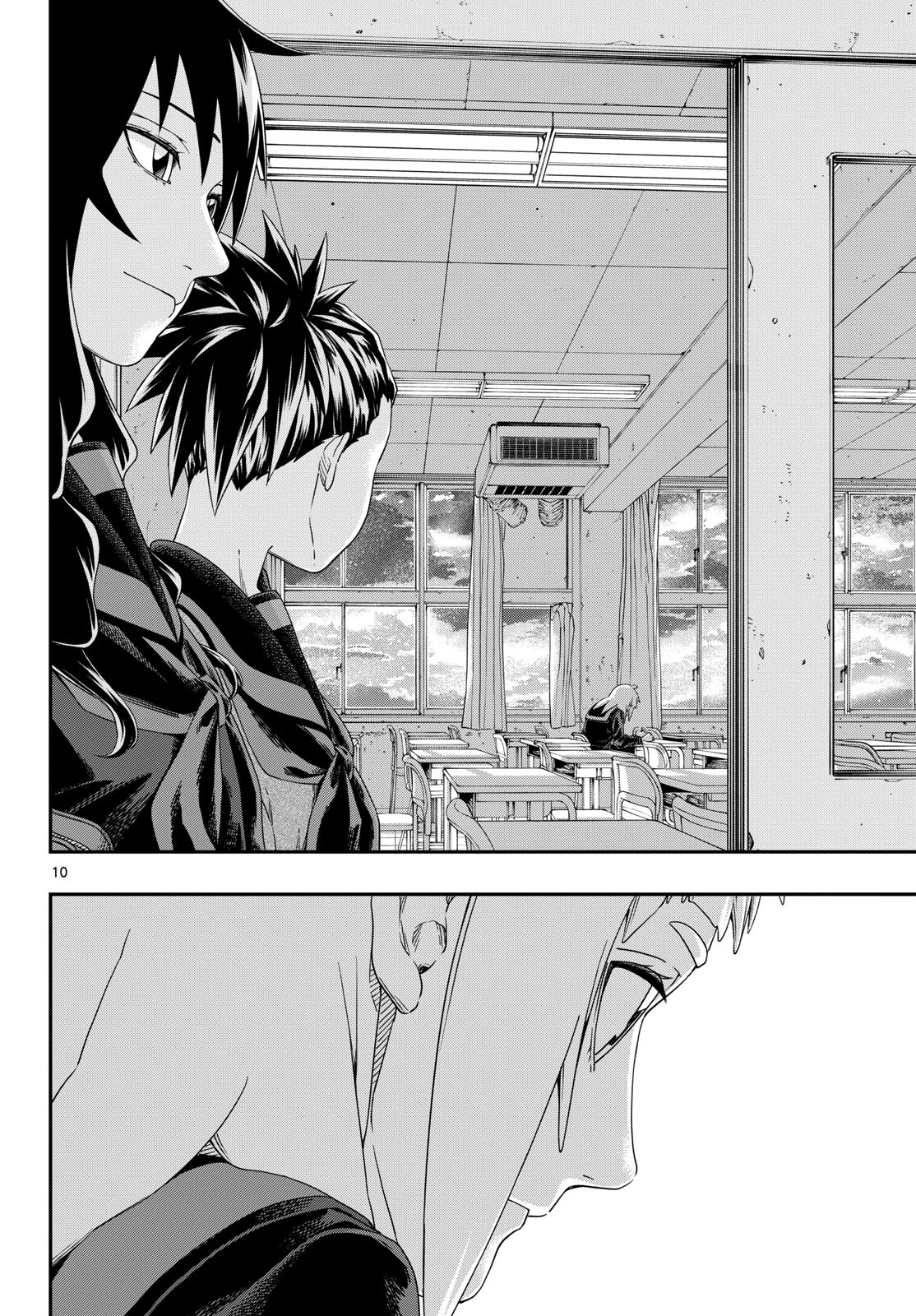 Taikai ni Hibiku Call - Chapter 14 - Page 10