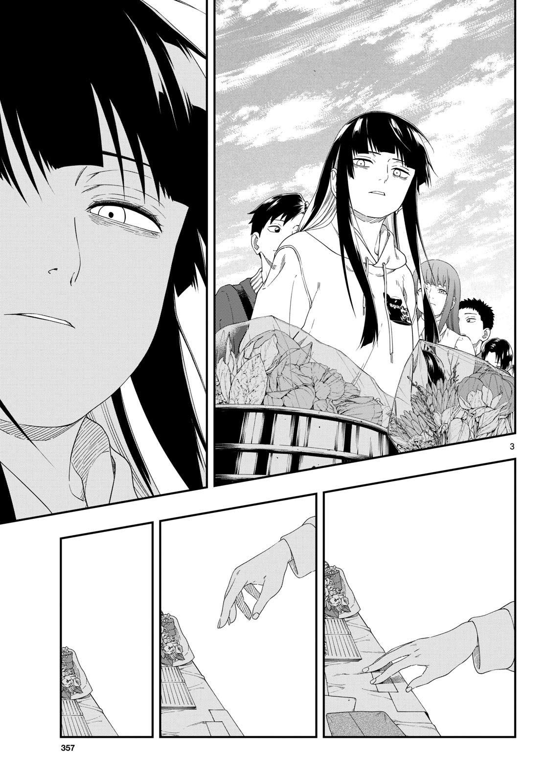 Taikai ni Hibiku Call - Chapter 19 - Page 3