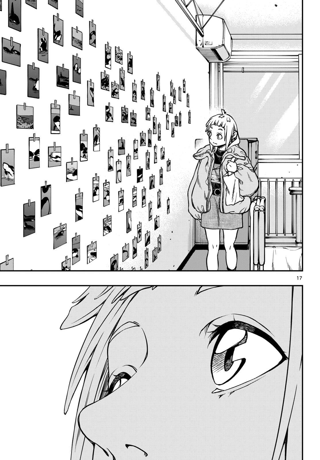 Taikai ni Hibiku Call - Chapter 2 - Page 17