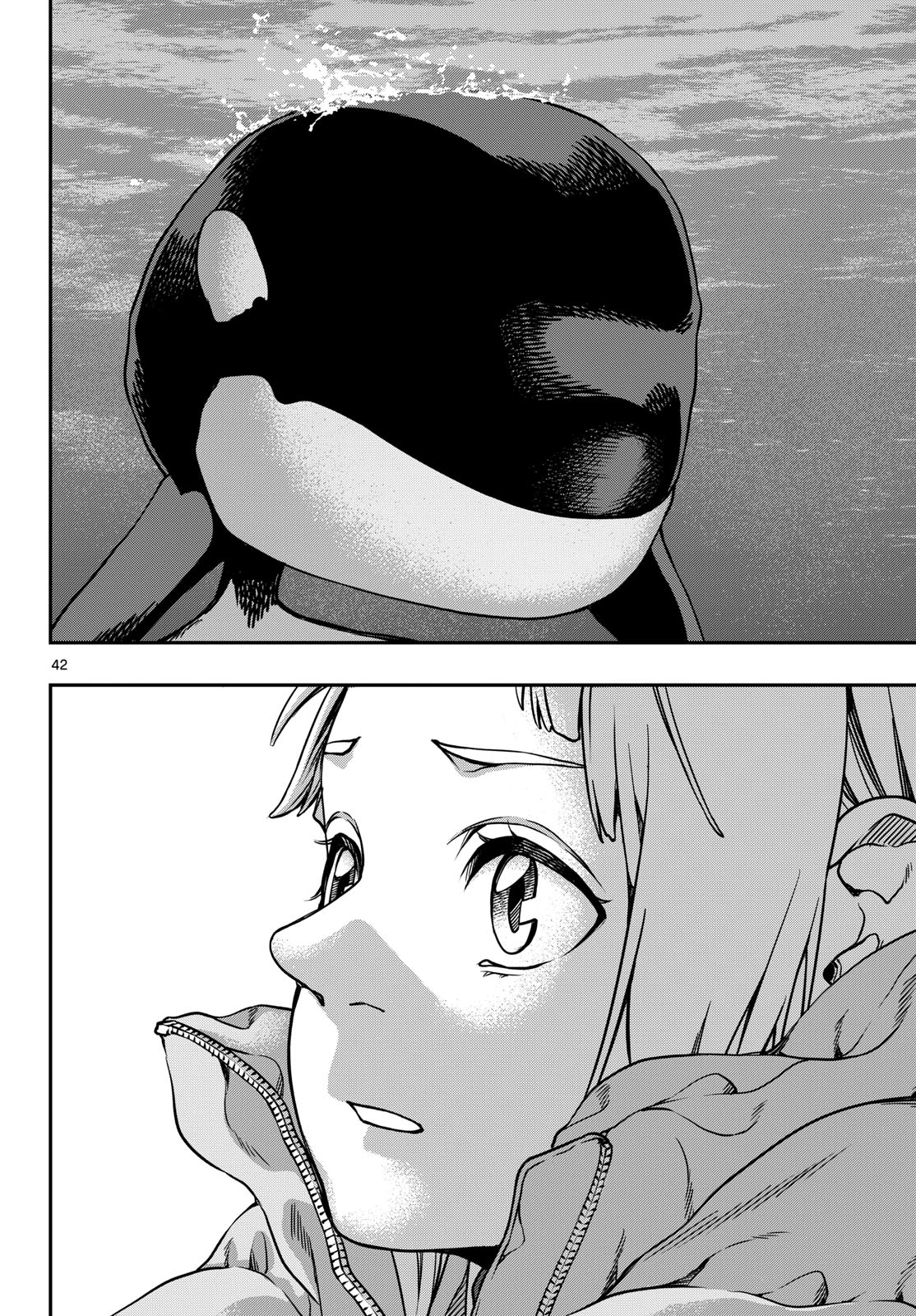 Taikai ni Hibiku Call - Chapter 2 - Page 42