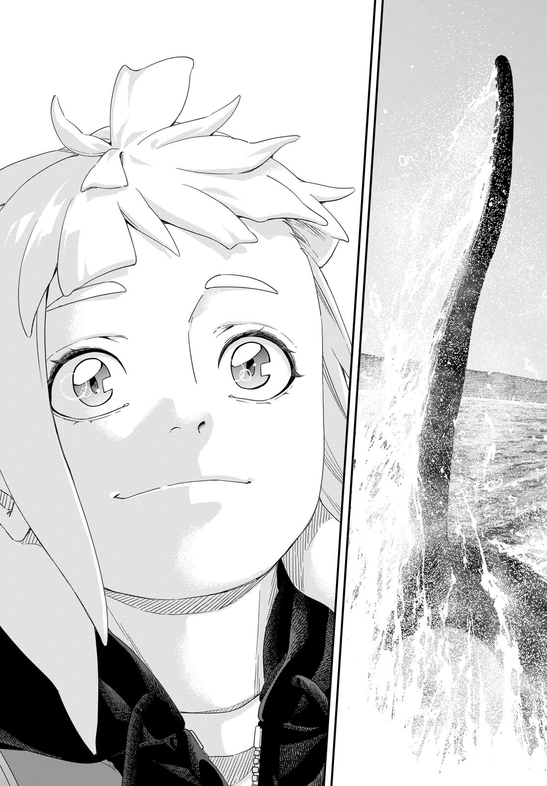 Taikai ni Hibiku Call - Chapter 25 - Page 17