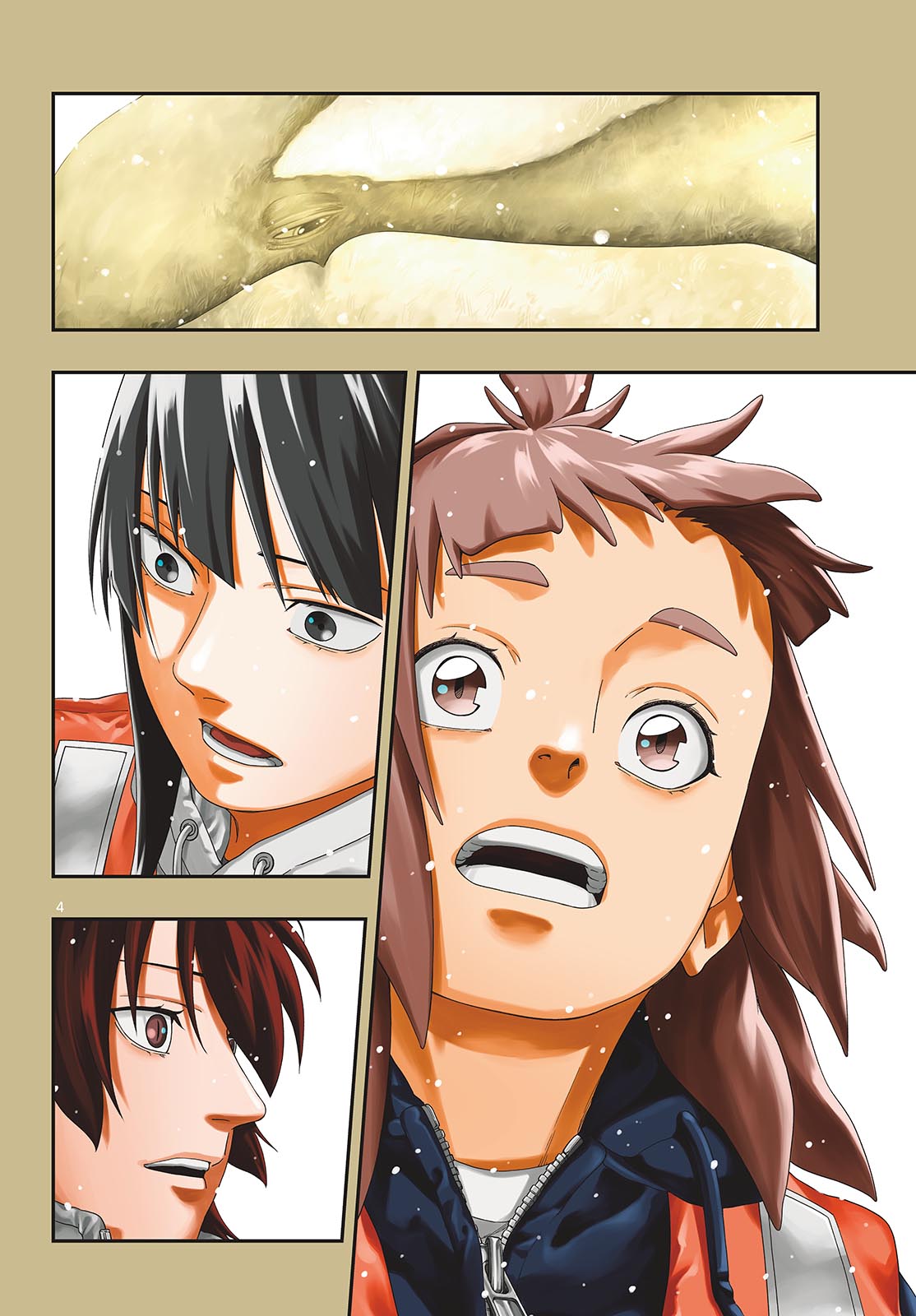 Taikai ni Hibiku Call - Chapter 25 - Page 4