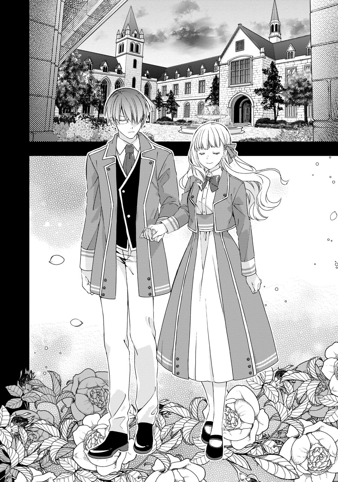 Taishuu Shokudou Akuyaku Reijou ~Konyaku Haki saretanode Shokudou wo Aitara Iyashi no Chikara ga Kaika shimashita~ - Chapter 13.2 - Page 14
