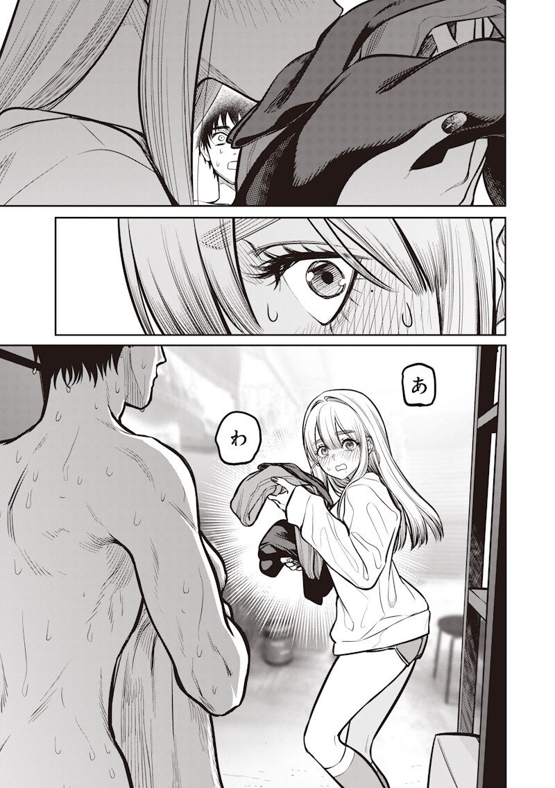 Takami no Takami-san - Chapter 20 - Page 9