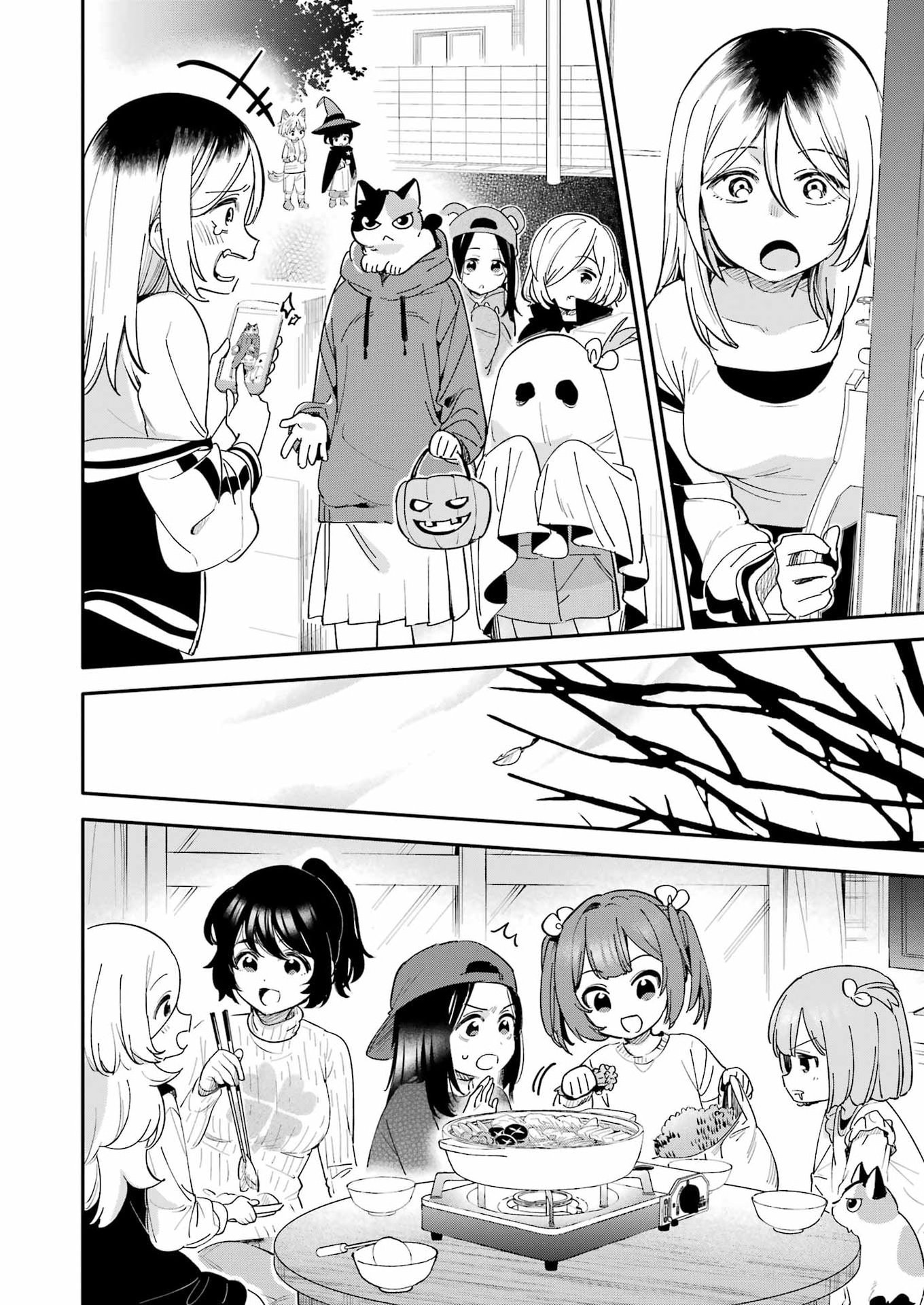 Takara Shimai - Chapter 21 - Page 12