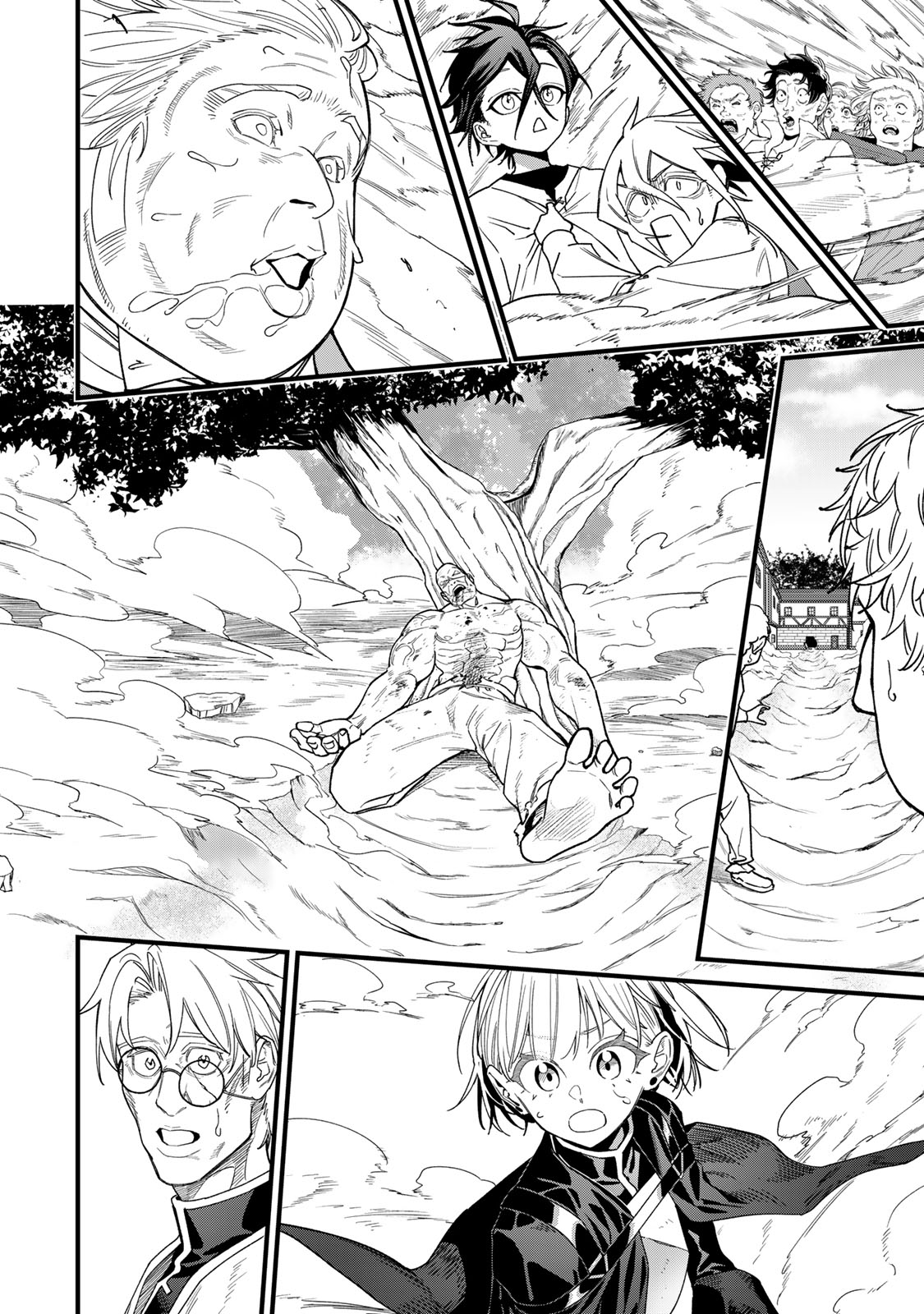 Tane Seisan - Kono Skill ga Cheat dato Mada Dare mo Kidzuiteinai - Chapter 2.2 - Page 16