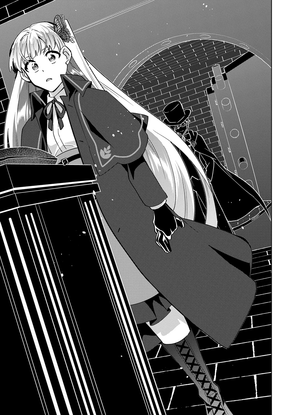 Tantei Reijou Julia Moriarty - Chapter 9 - Page 23