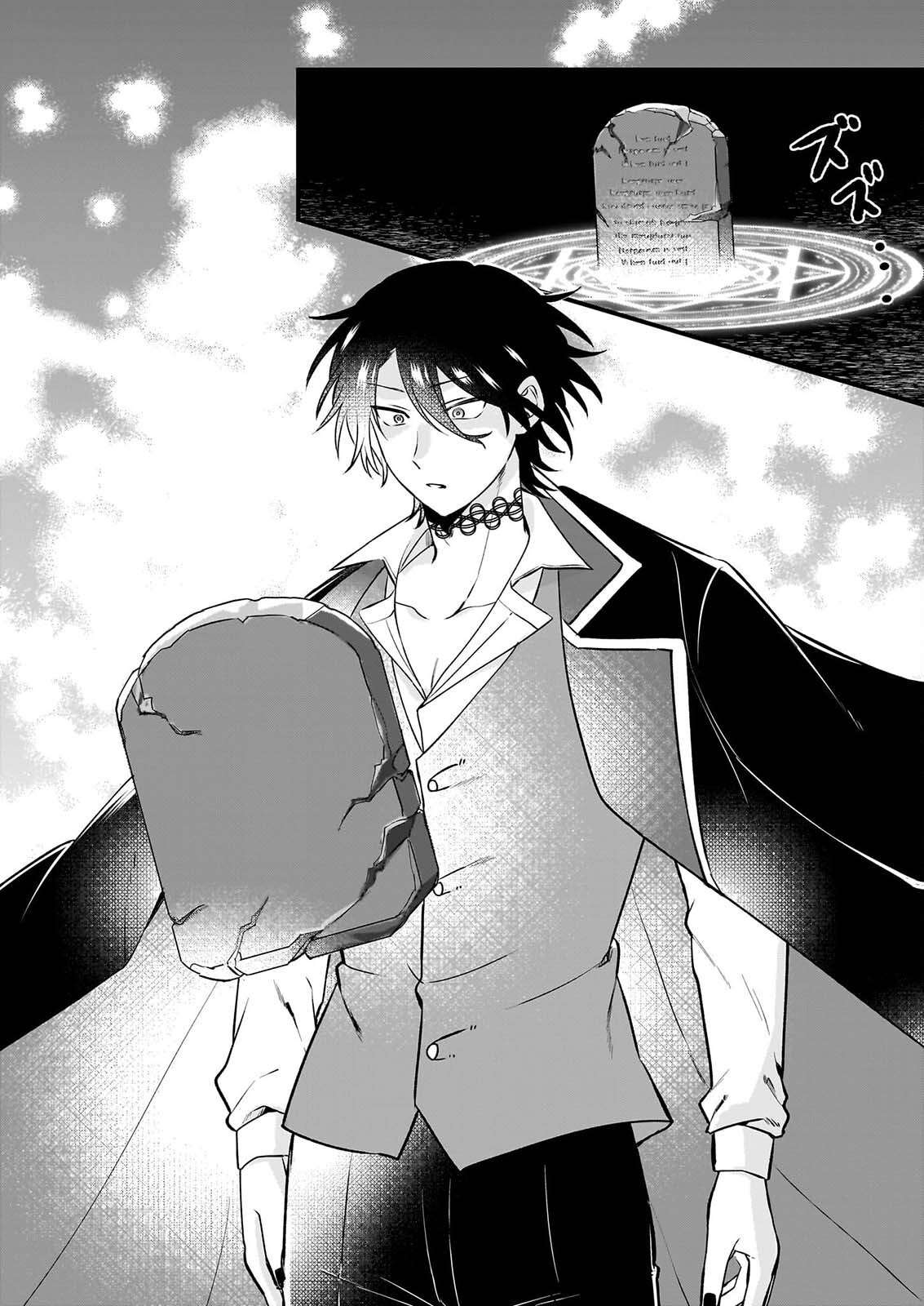 Tashikani Watashi wa, Oyome-san ga Hoshii to Iimashita. - Chapter 7 - Page 14
