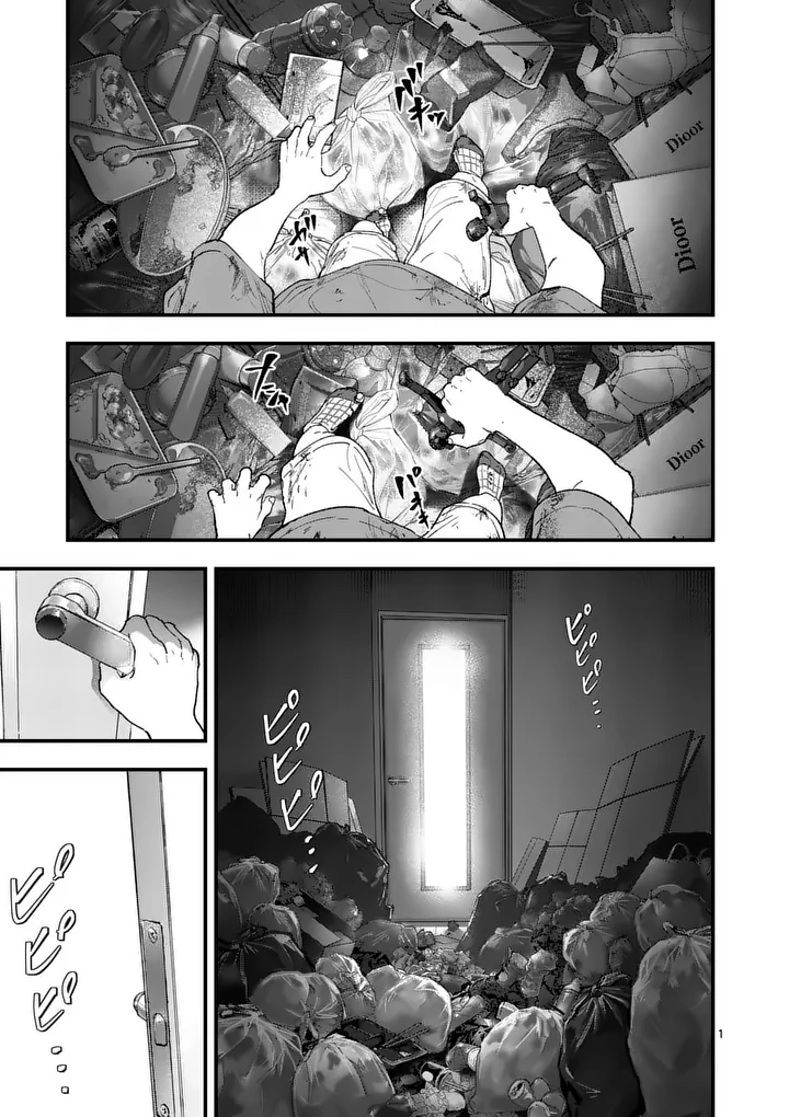 Tataki The Side Hustle - Chapter 2 - Page 1