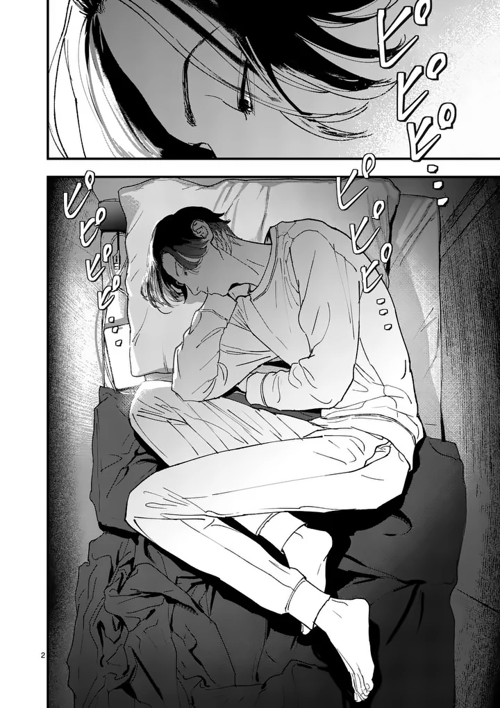 Tataki The Side Hustle - Chapter 2 - Page 2