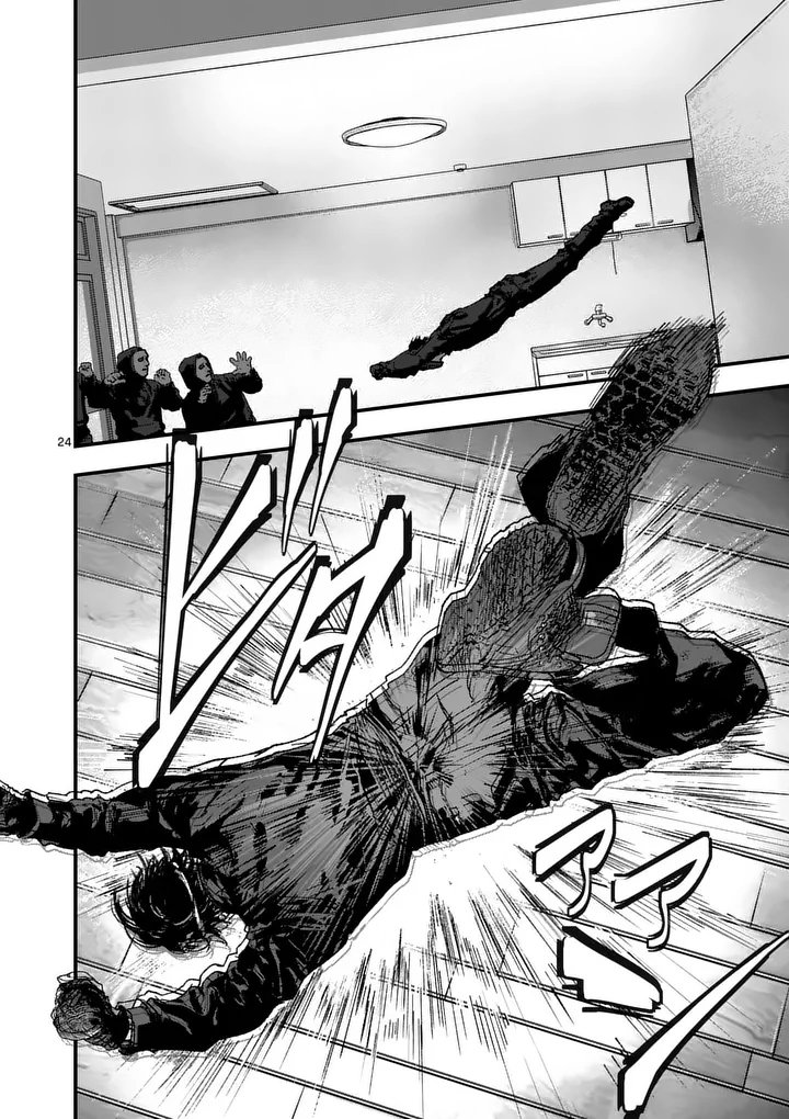 Tataki The Side Hustle - Chapter 2 - Page 24
