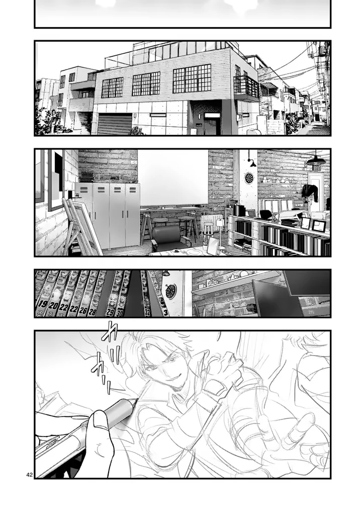 Tataki The Side Hustle - Chapter 3 - Page 42