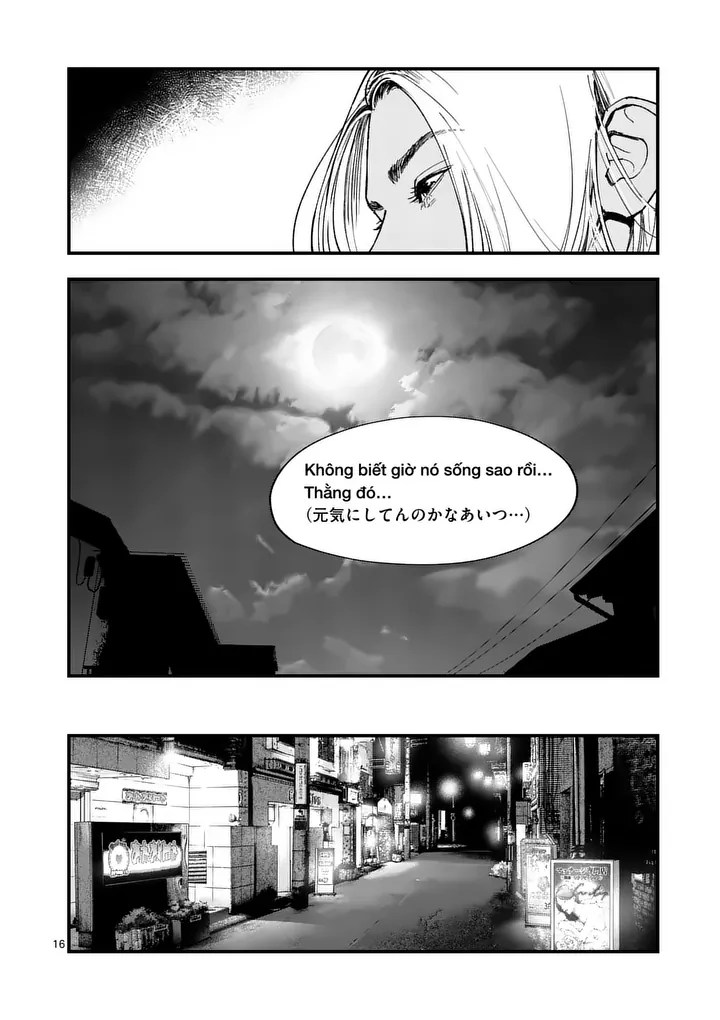 Tataki The Side Hustle - Chapter 4 - Page 16