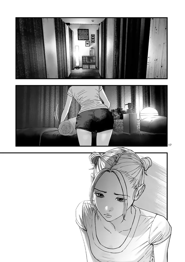 Tataki The Side Hustle - Chapter 4 - Page 17