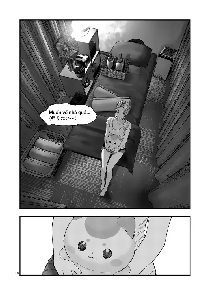 Tataki The Side Hustle - Chapter 4 - Page 18