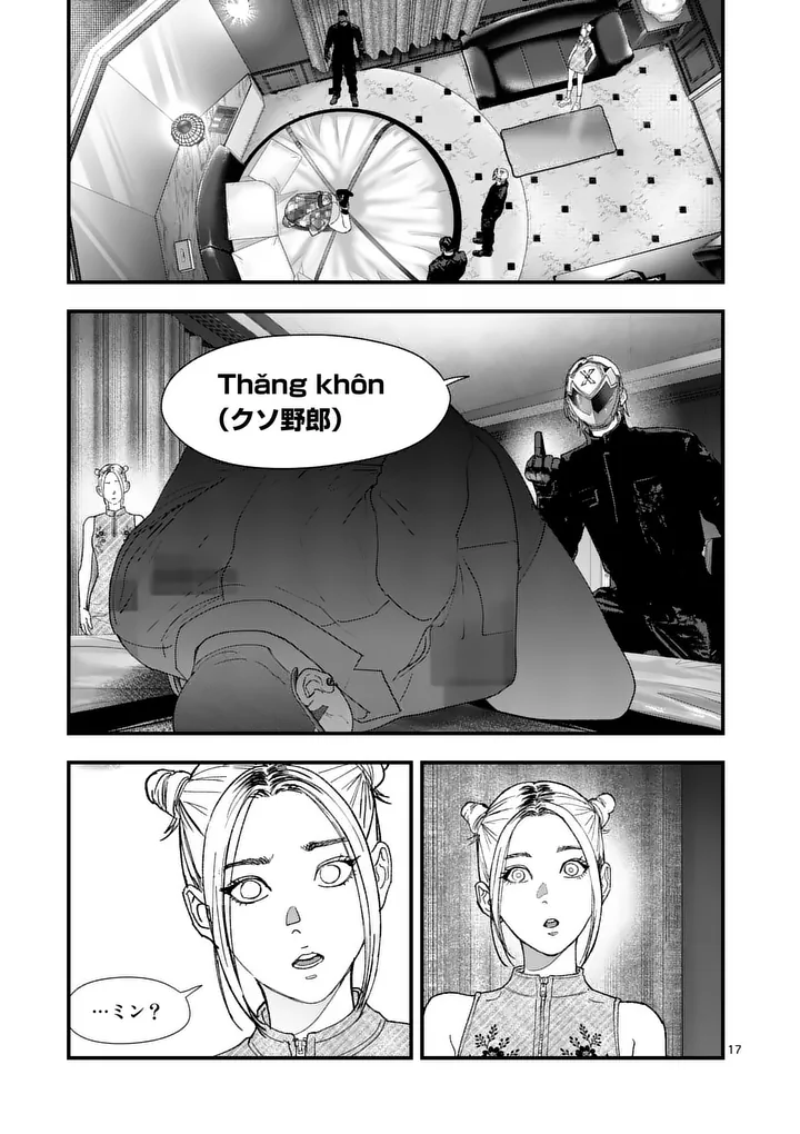 Tataki The Side Hustle - Chapter 6 - Page 17