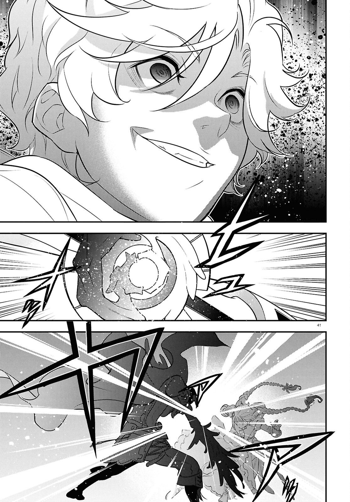 Tate no Yuusha no Nariagari - Chapter 126 - Page 41
