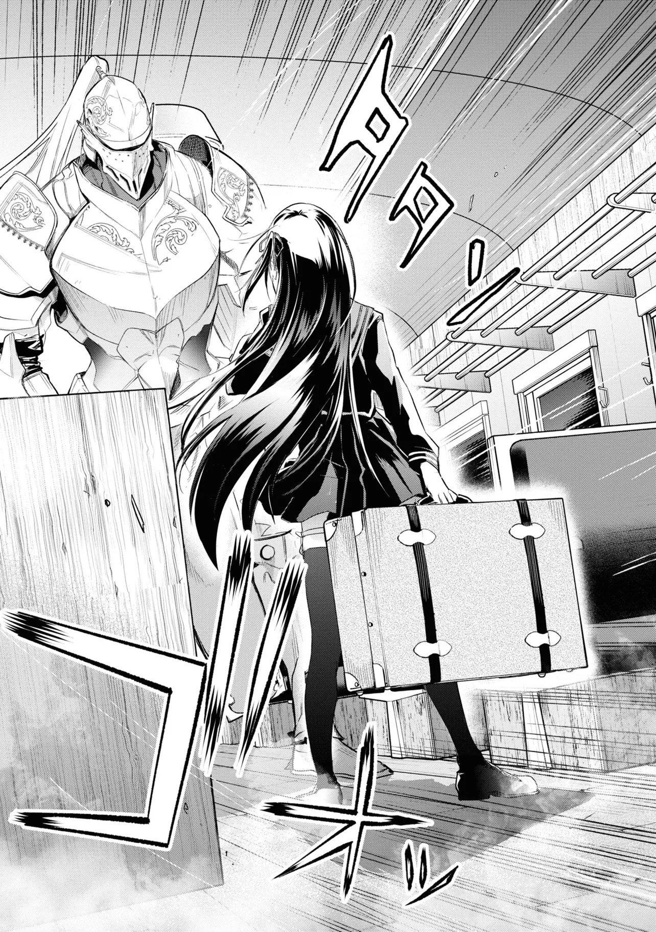 Teito Seihai Kitan Fate/type Redline - Chapter 1 - Page 43