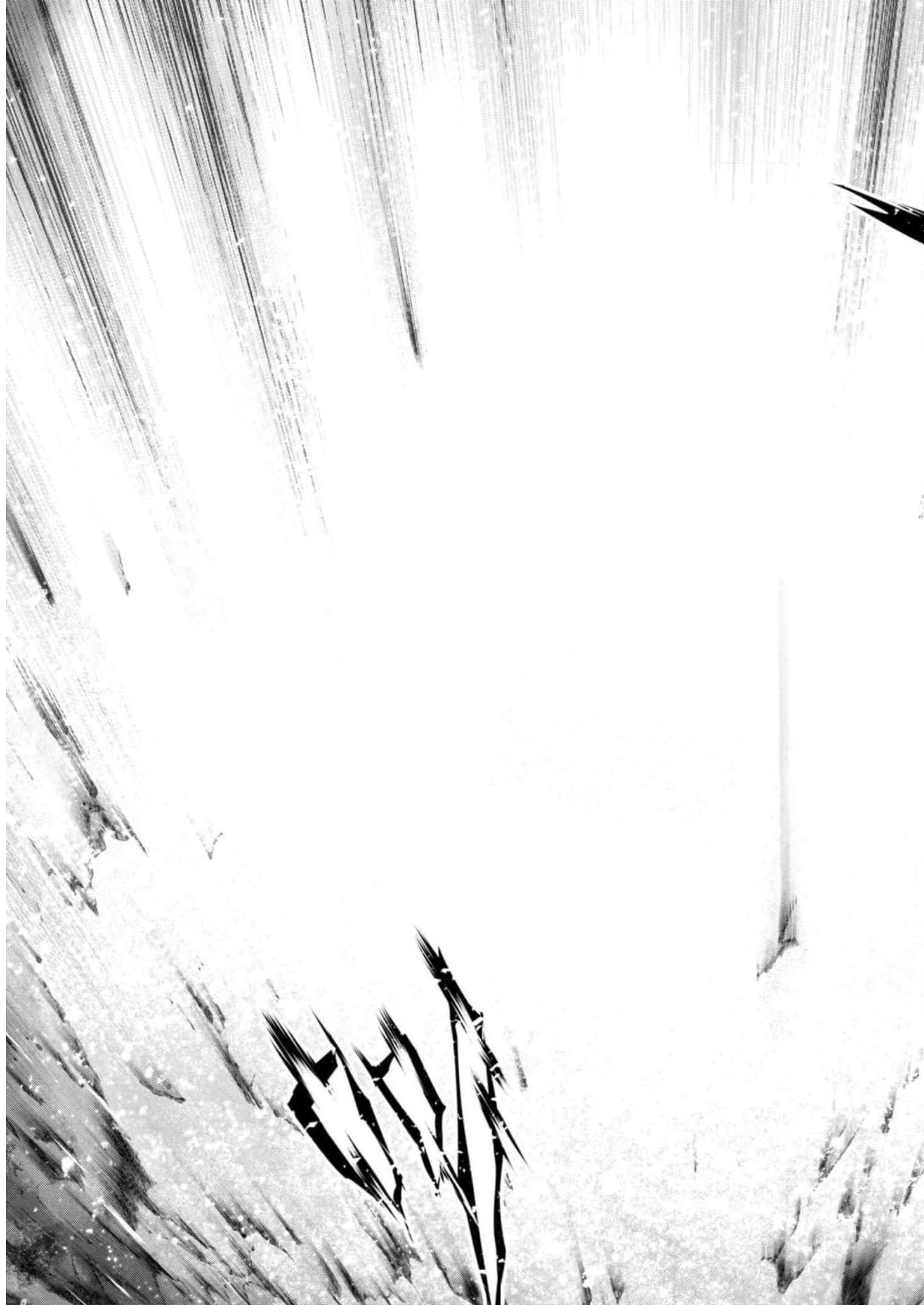 Teito Seihai Kitan Fate/type Redline - Chapter 11 - Page 11