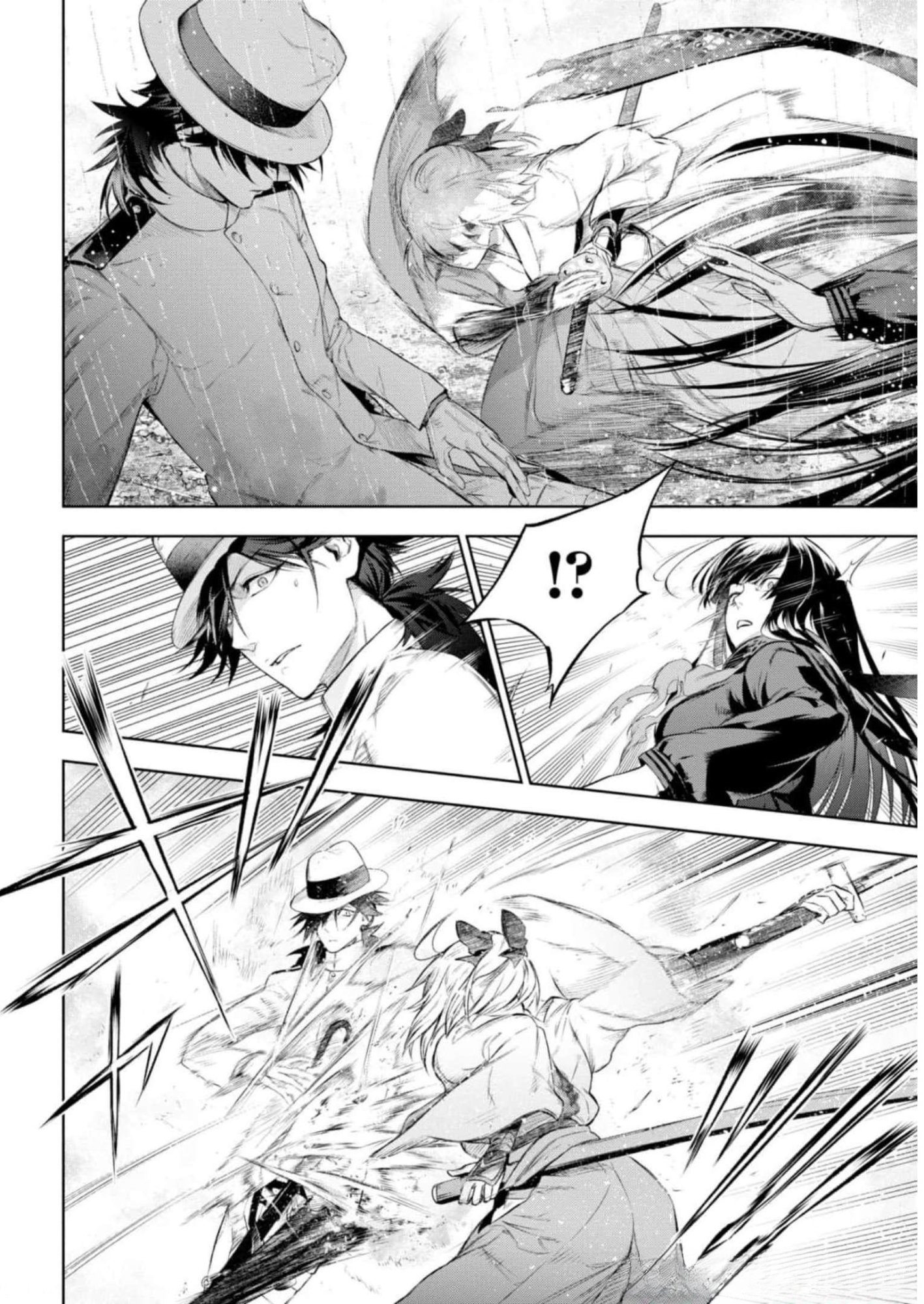 Teito Seihai Kitan Fate/type Redline - Chapter 11 - Page 20