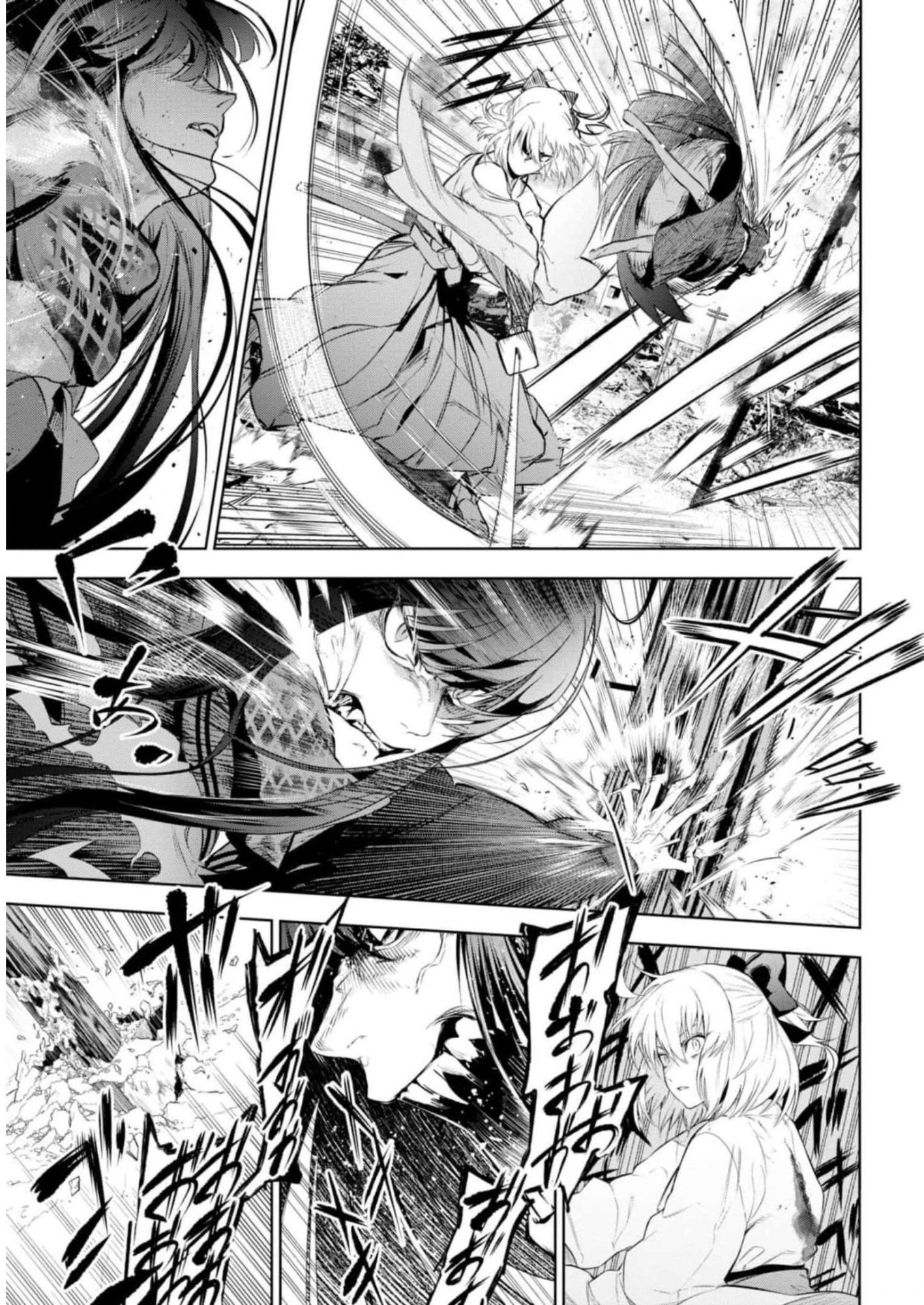 Teito Seihai Kitan Fate/type Redline - Chapter 11 - Page 25