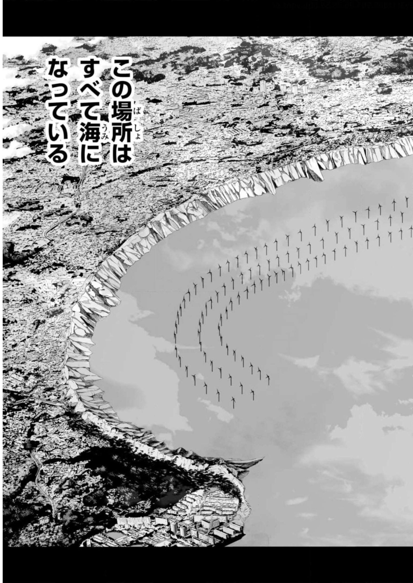 Teito Seihai Kitan Fate/type Redline - Chapter 12 - Page 35