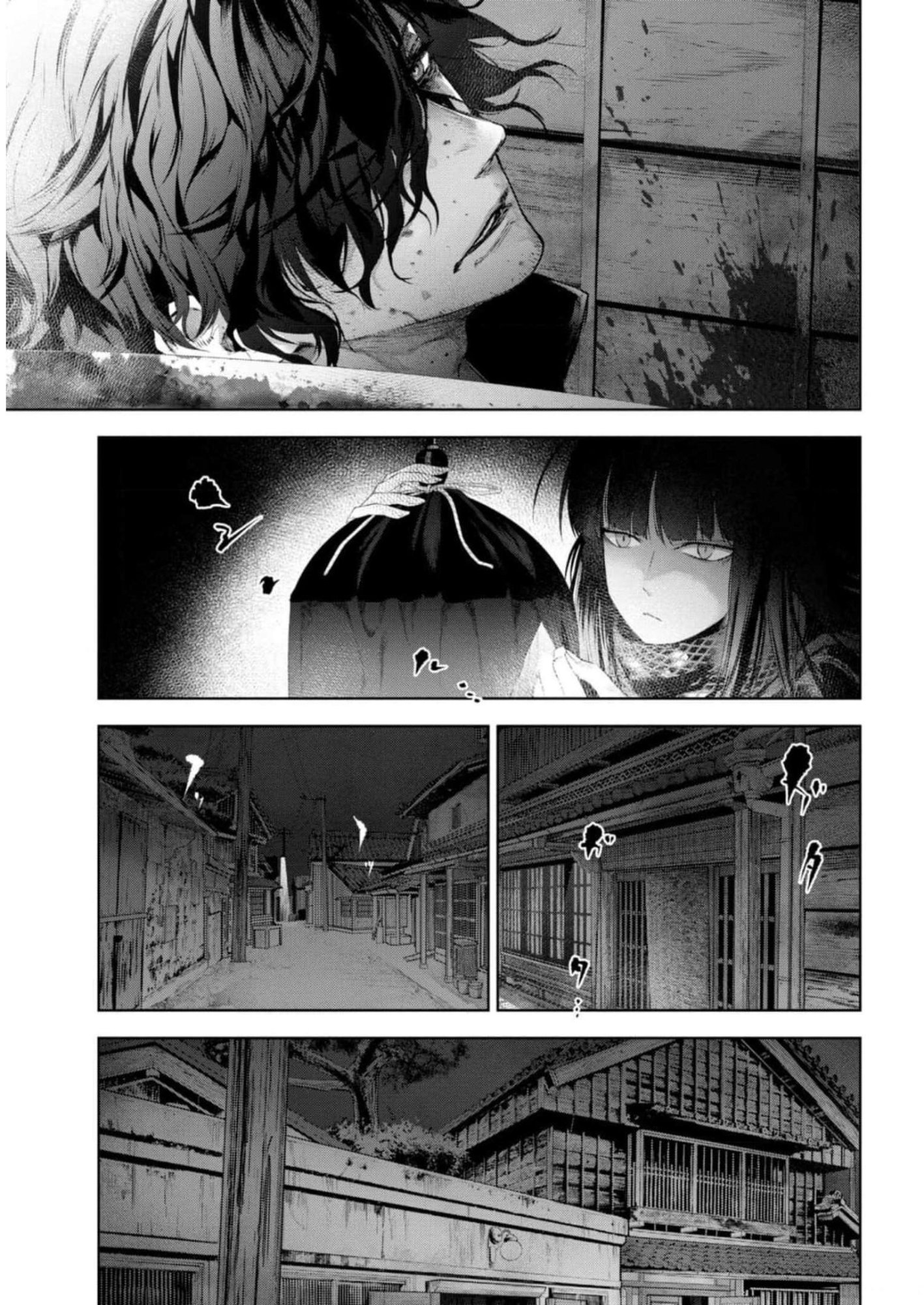 Teito Seihai Kitan Fate/type Redline - Chapter 13 - Page 19