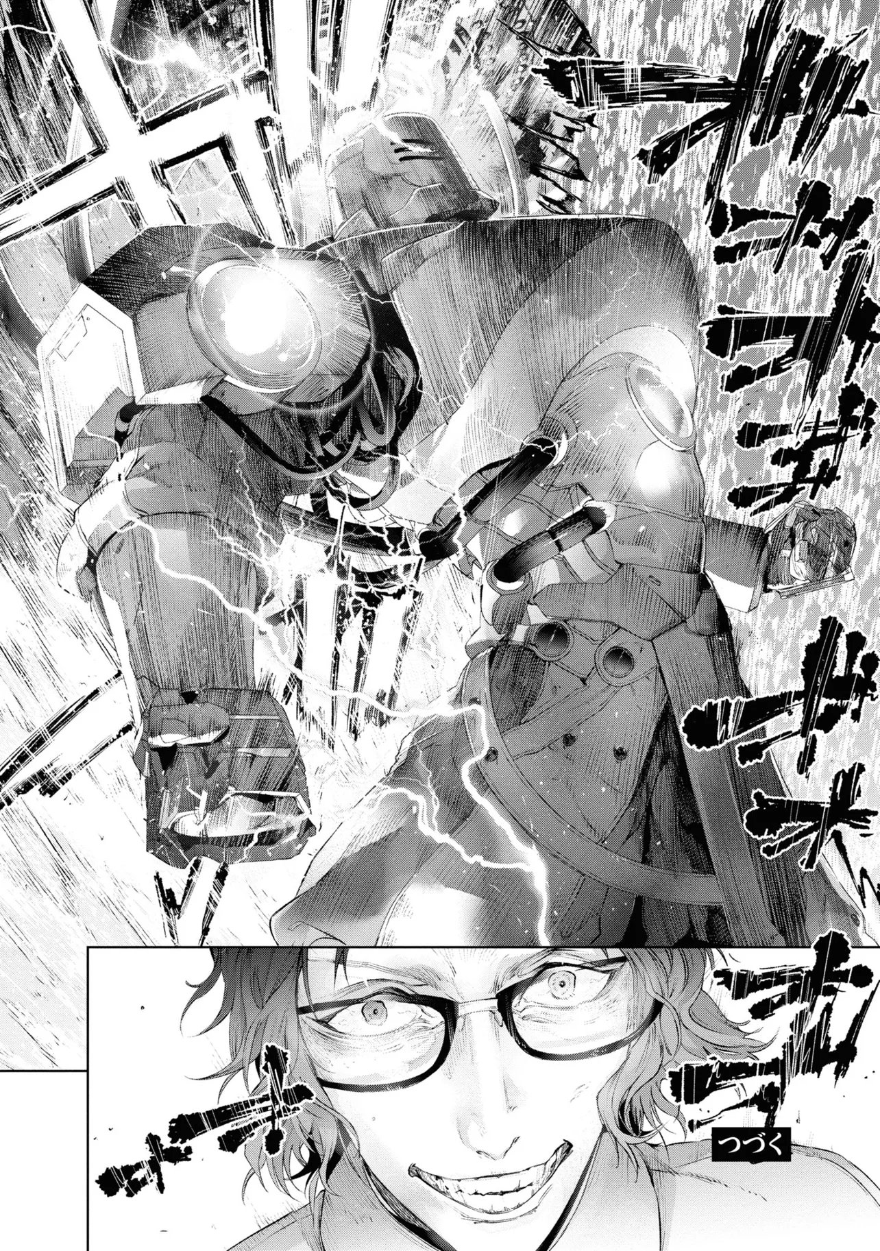Teito Seihai Kitan Fate/type Redline - Chapter 14 - Page 46