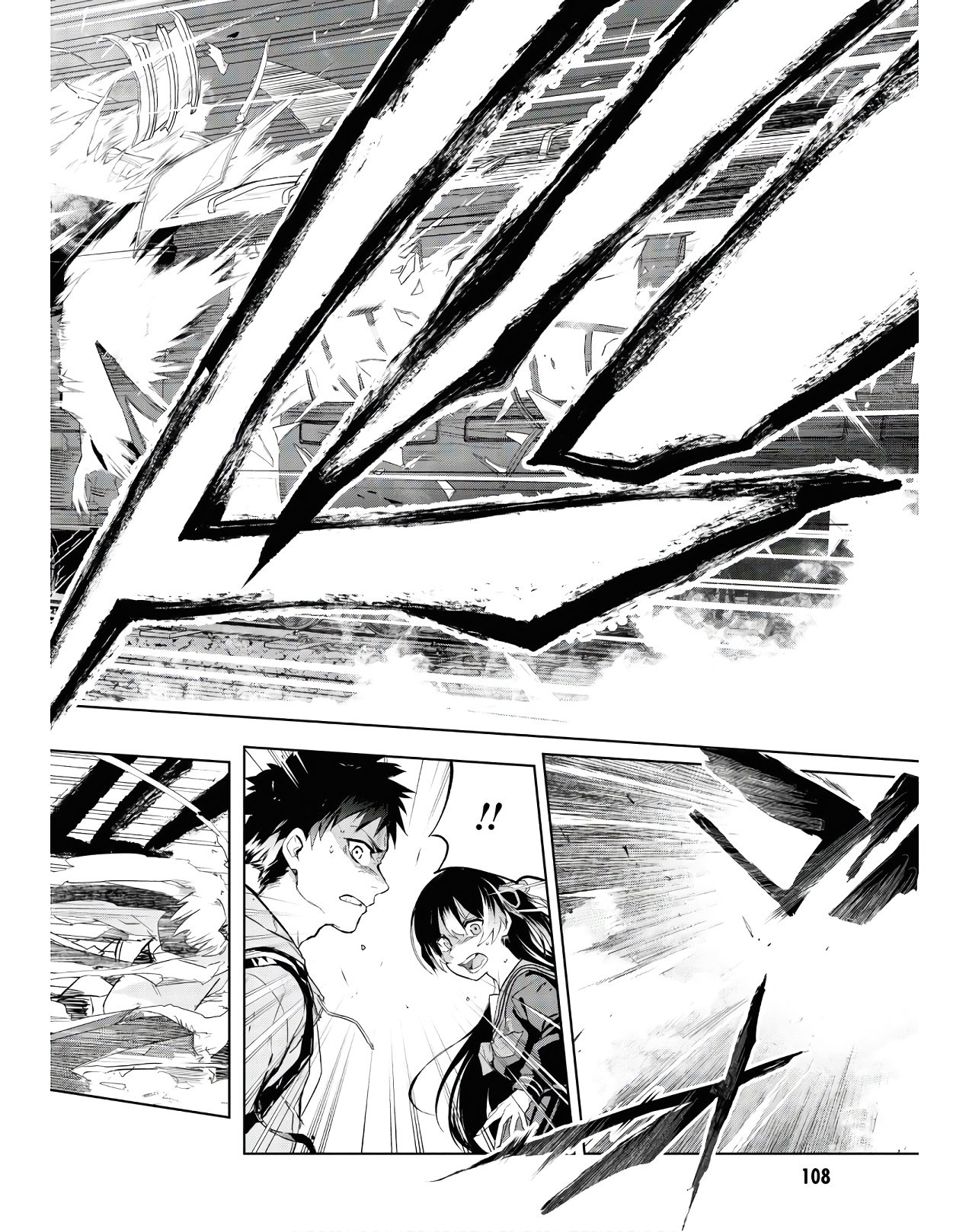 Teito Seihai Kitan Fate/type Redline - Chapter 2 - Page 28