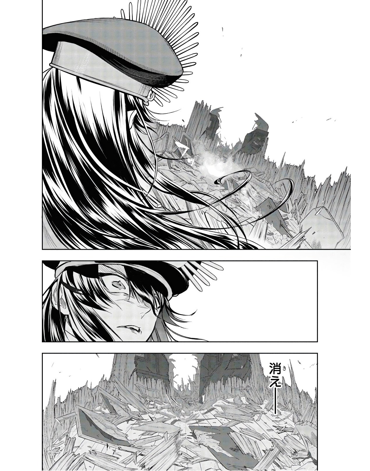 Teito Seihai Kitan Fate/type Redline - Chapter 2 - Page 36