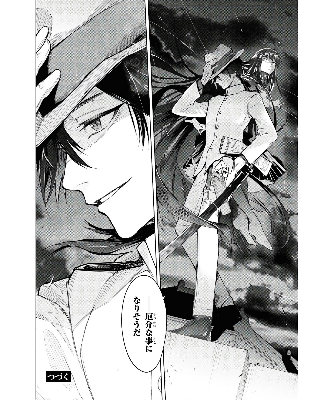 Teito Seihai Kitan Fate/type Redline - Chapter 2 - Page 54