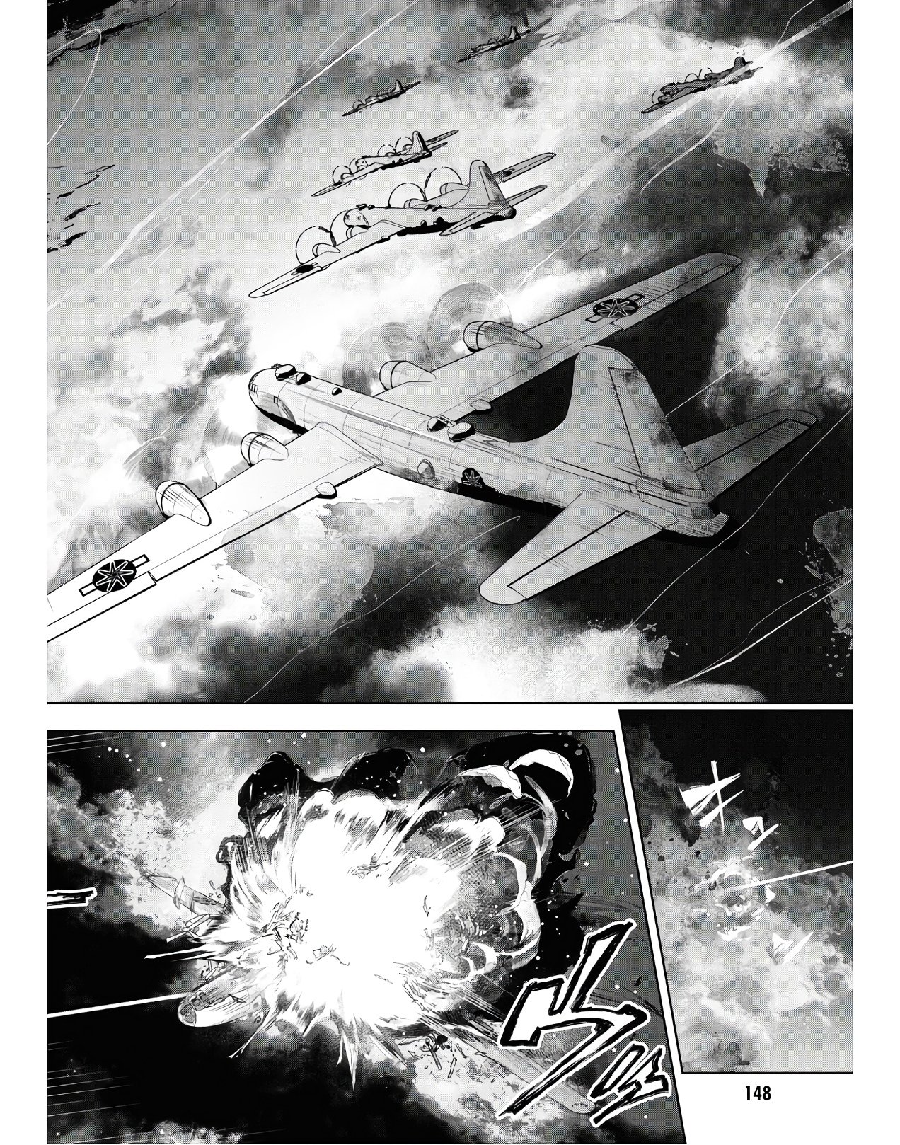 Teito Seihai Kitan Fate/type Redline - Chapter 3 - Page 12