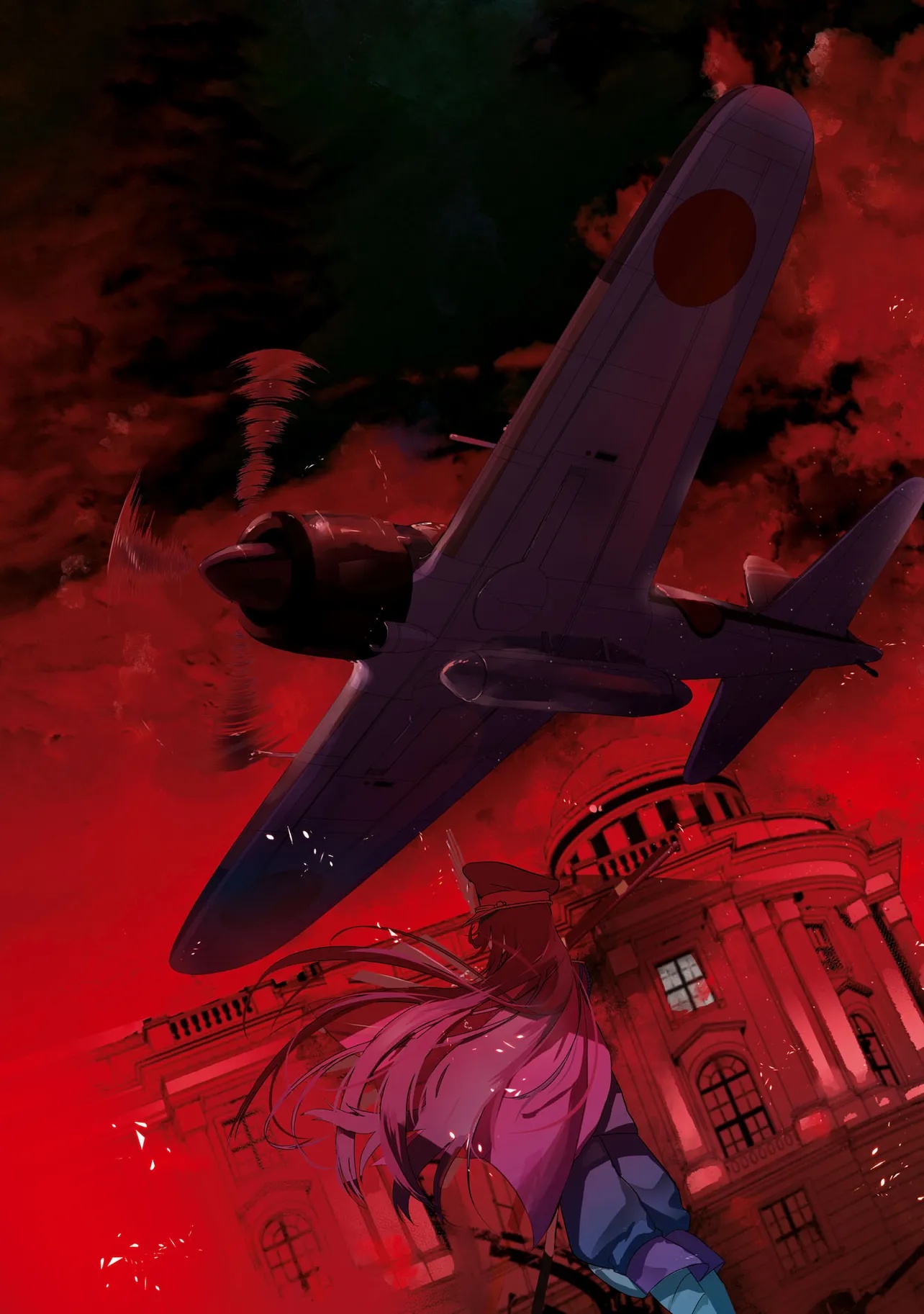 Teito Seihai Kitan Fate/type Redline - Chapter 4 - Page 3