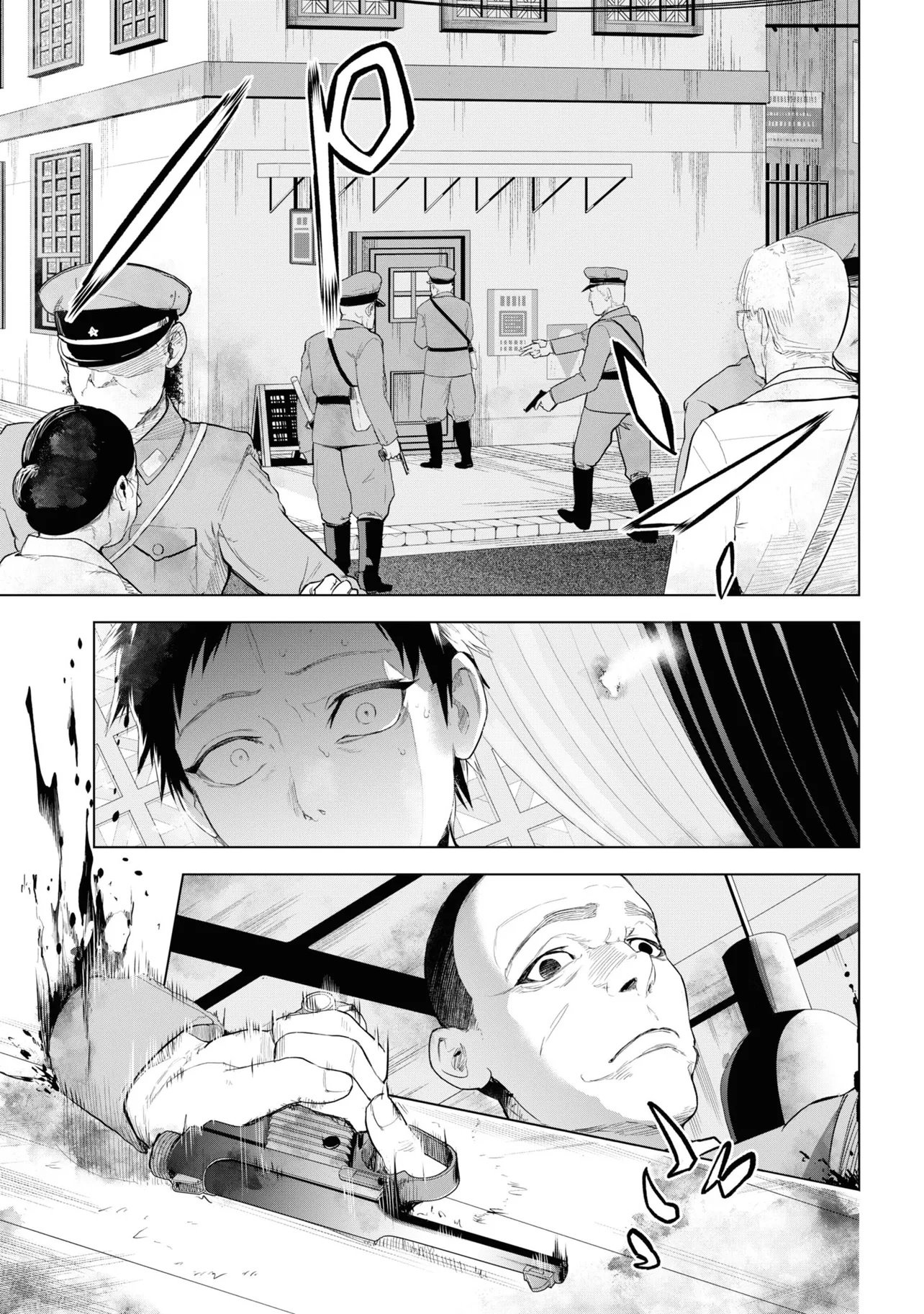 Teito Seihai Kitan Fate/type Redline - Chapter 4 - Page 5