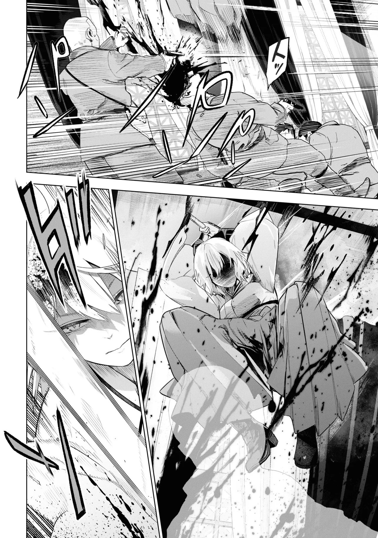Teito Seihai Kitan Fate/type Redline - Chapter 4 - Page 8