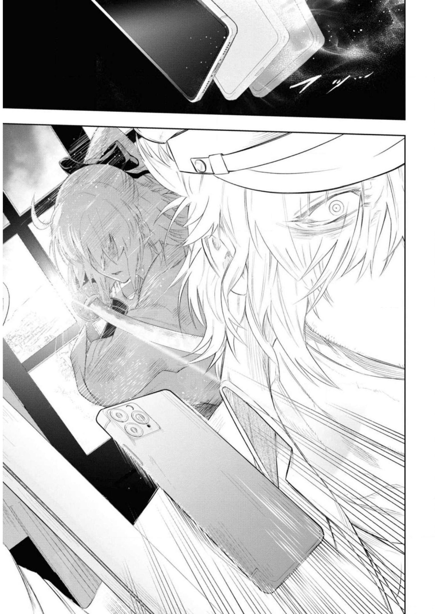 Teito Seihai Kitan Fate/type Redline - Chapter 6 - Page 31
