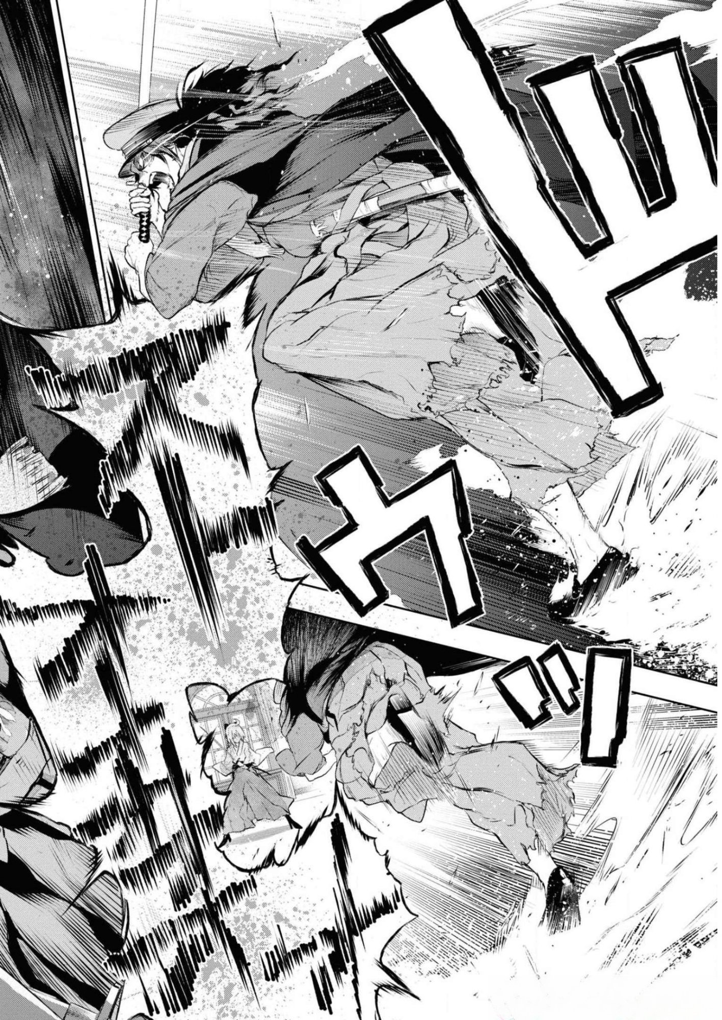 Teito Seihai Kitan Fate/type Redline - Chapter 7 - Page 16