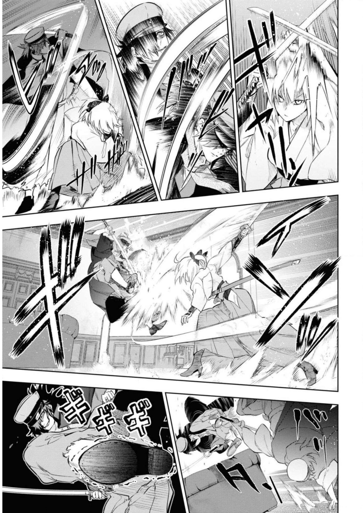 Teito Seihai Kitan Fate/type Redline - Chapter 7 - Page 7