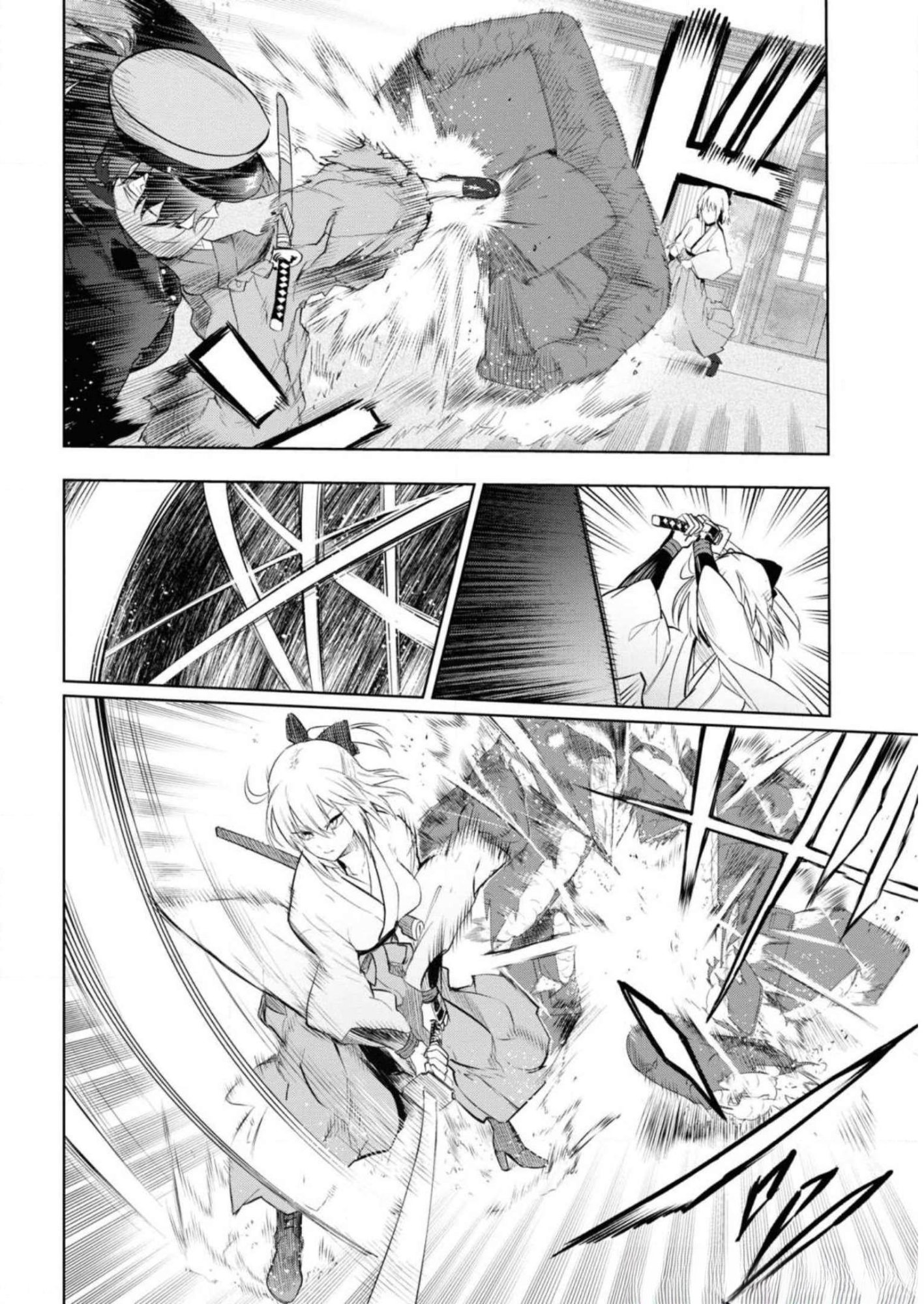 Teito Seihai Kitan Fate/type Redline - Chapter 7 - Page 8