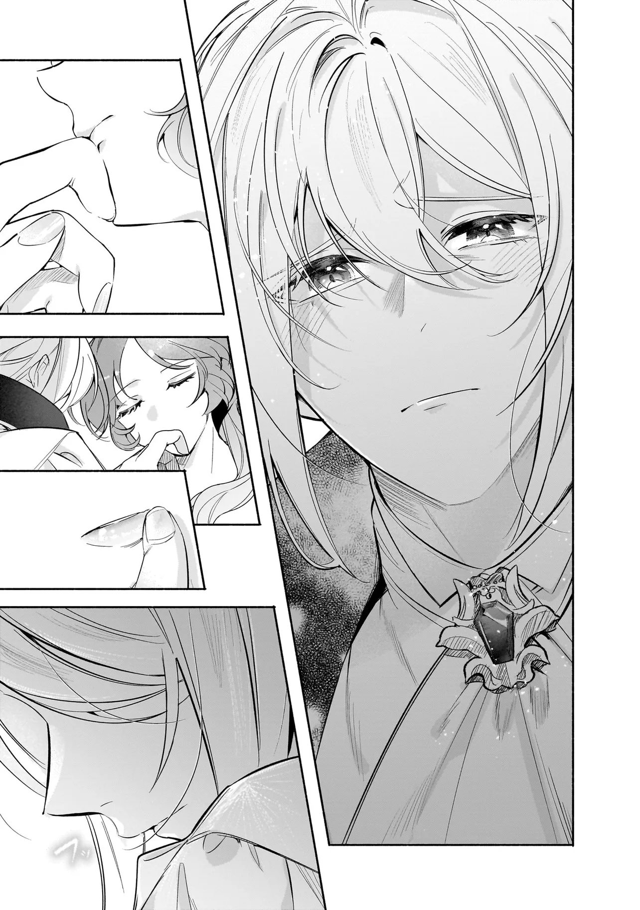 Tekikokude Reigu Sareta Kojo-sama wa Otto no Ai ni Kidzukanai - Chapter 3.2 - Page 18