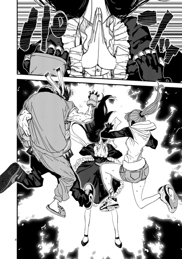 Tengoku 2.0 - Chapter 23 - Page 4