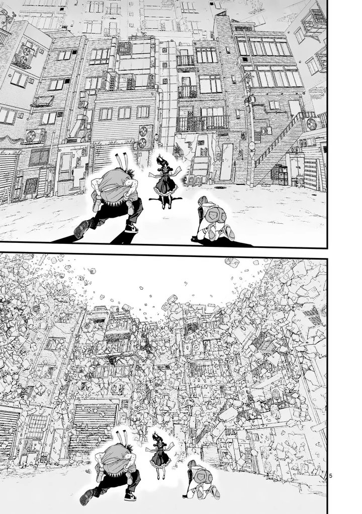 Tengoku 2.0 - Chapter 23 - Page 5